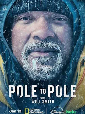 지구의 끝에서 끝까지 with 윌 스미스