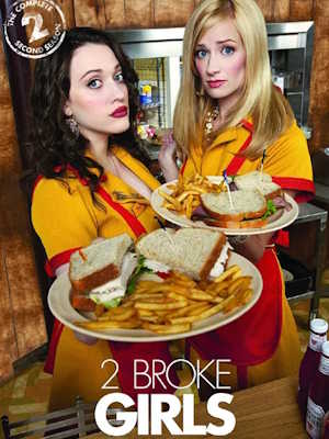 투 브로크 걸즈 시즌 2